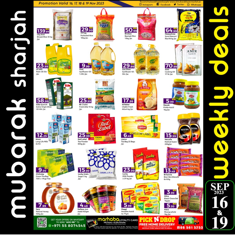 Weekly Offer Main Image